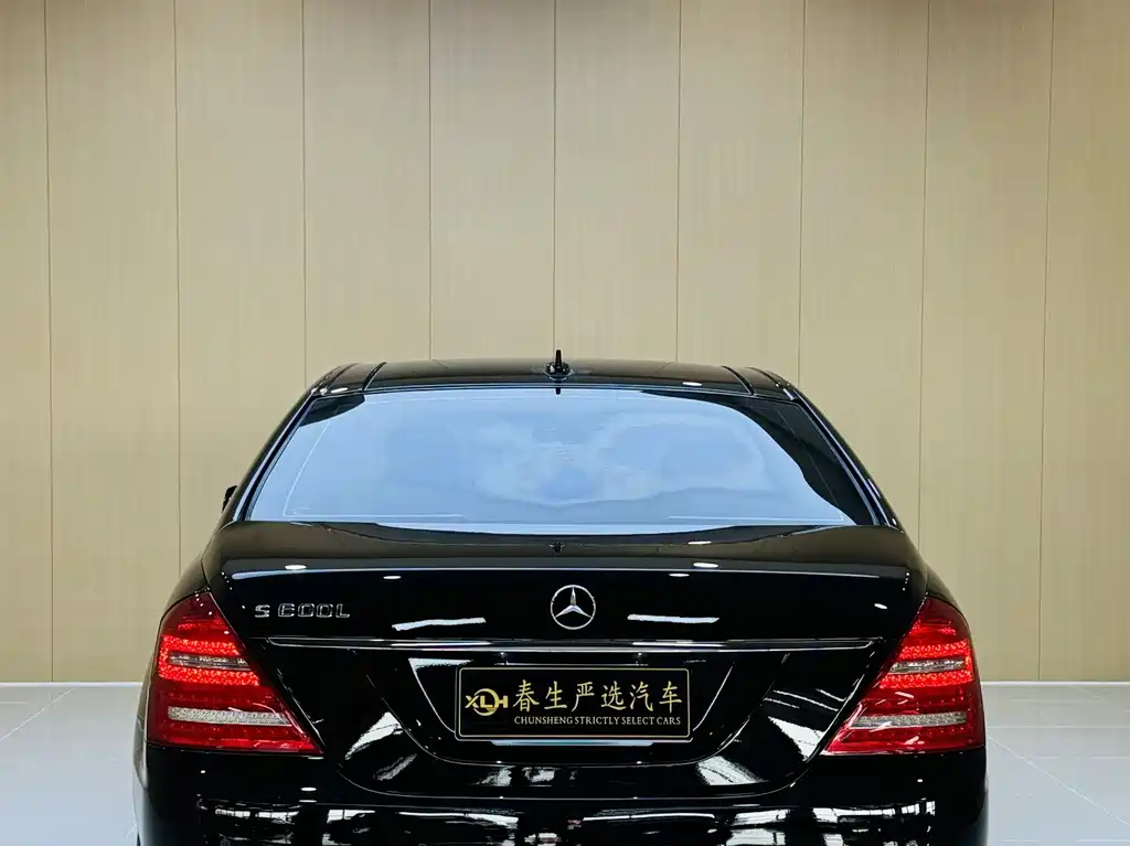 Mercedes-Benz S-Class 2011 — фото 18