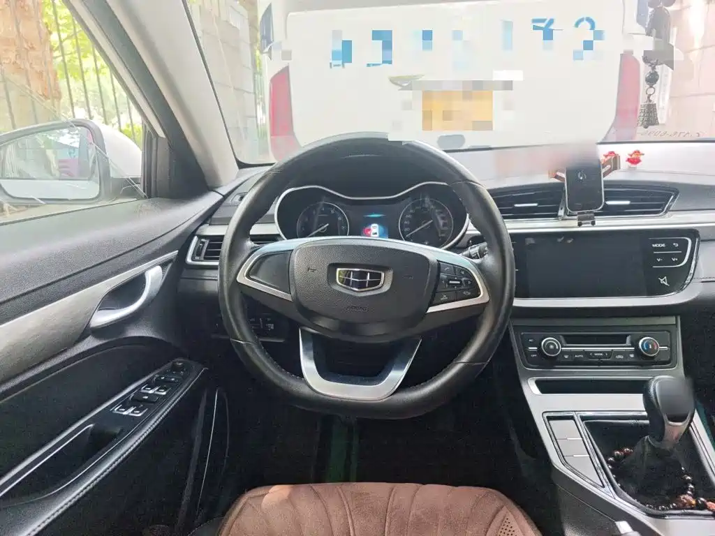 Geely Emgrand 2019 — фото 11