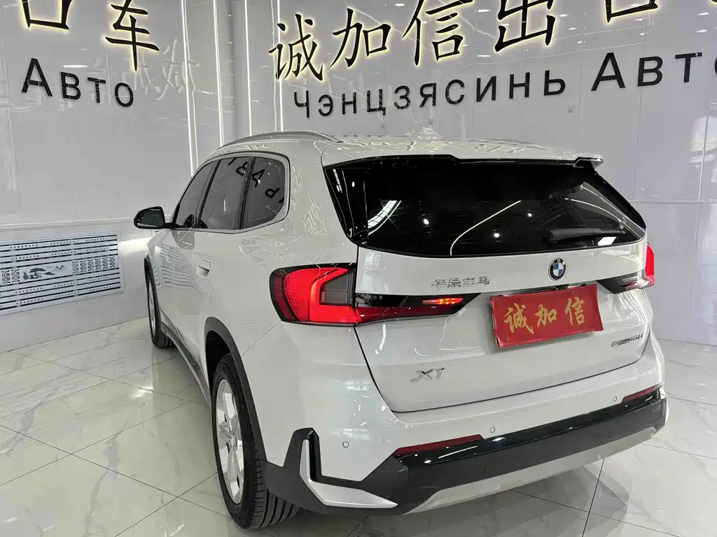 BMW X1 2024