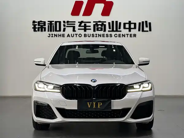 BMW 5 Series 2021