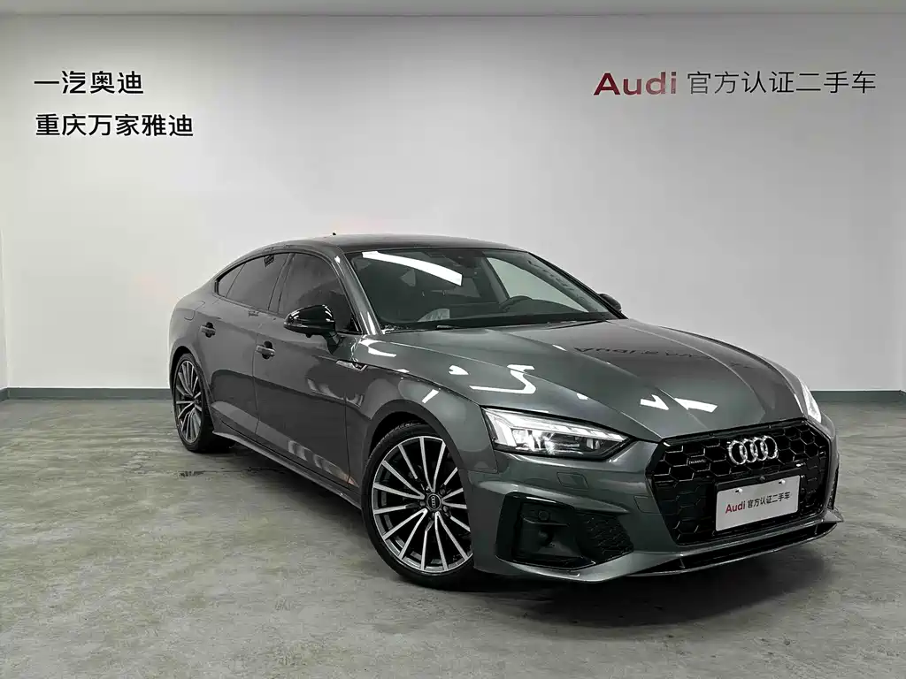 Audi A5 2025