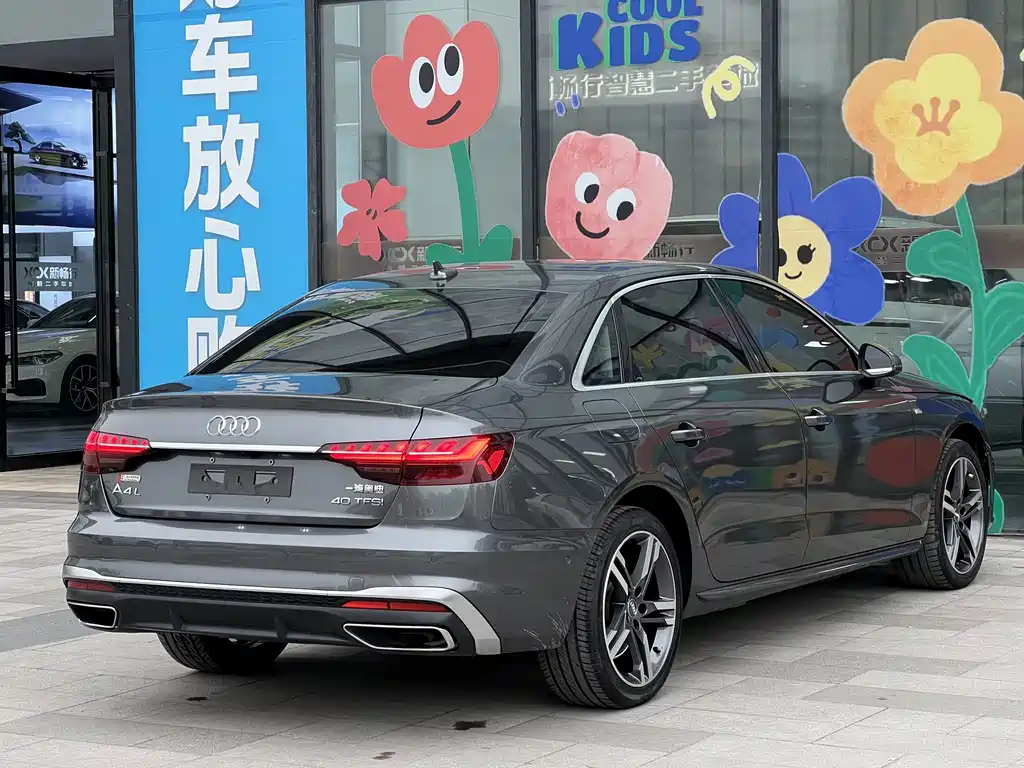Audi A4L 2021