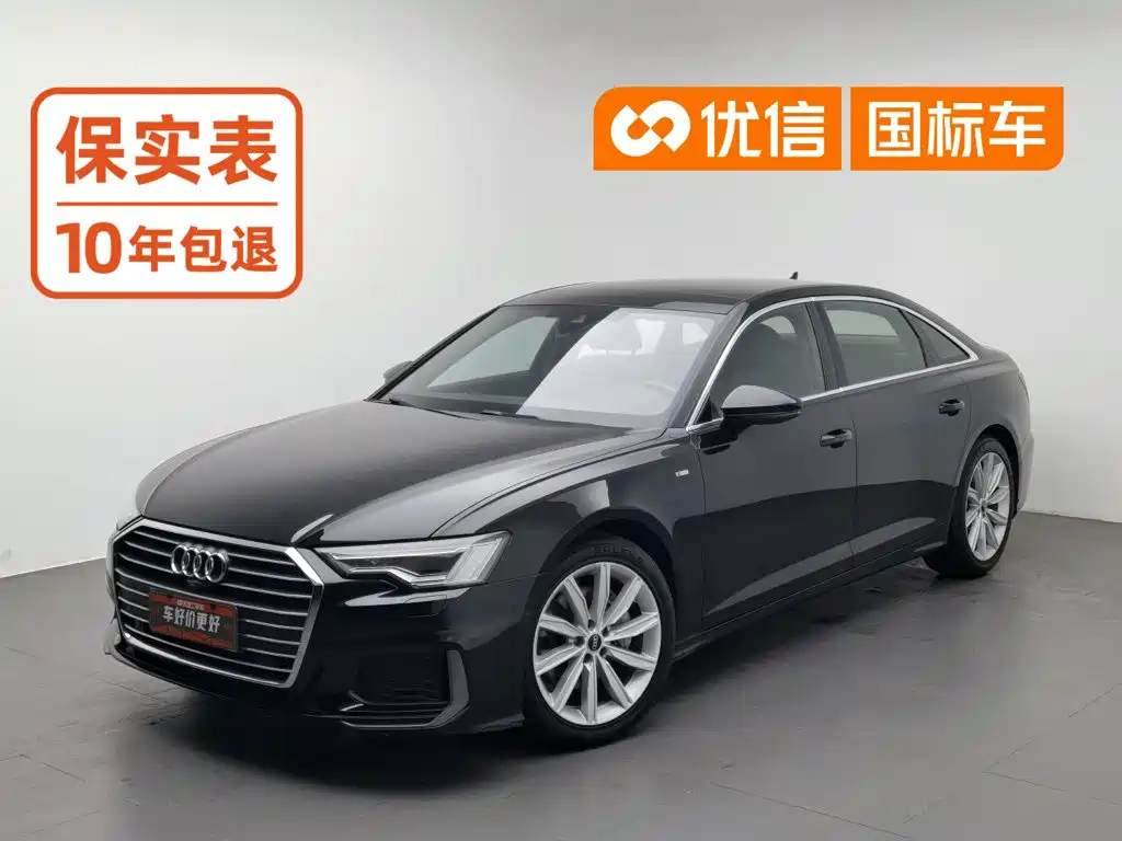 Audi A6L 2022 — фото 1