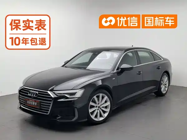 Audi A6L 2022