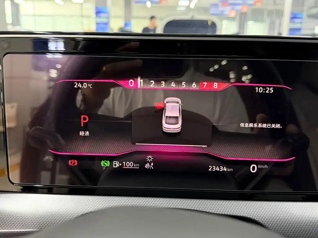 Volkswagen Lamando 2023