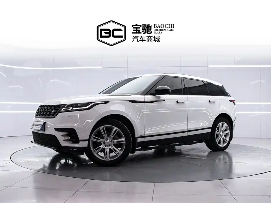 Land Rover Velar 2020