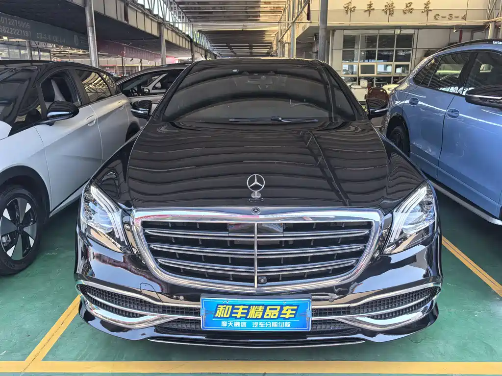 Mercedes-Benz S-Class 2017 — фото 2