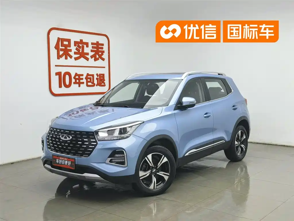 Chery Tiggo 5x 2020
