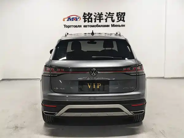 Volkswagen Tayron 2023