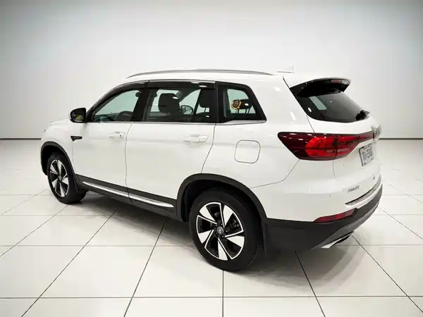 Changan CS75 2020