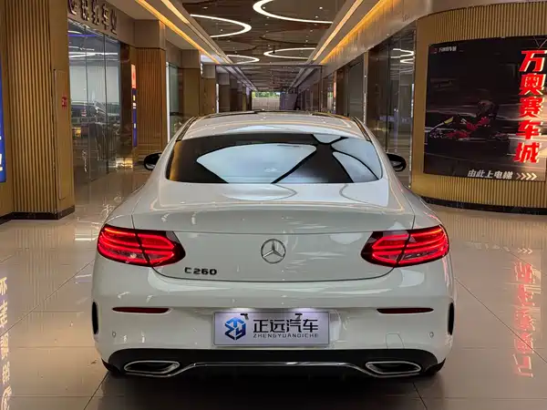 Mercedes-Benz C-Class 2020