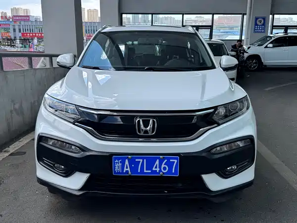 Honda XR-V 2015