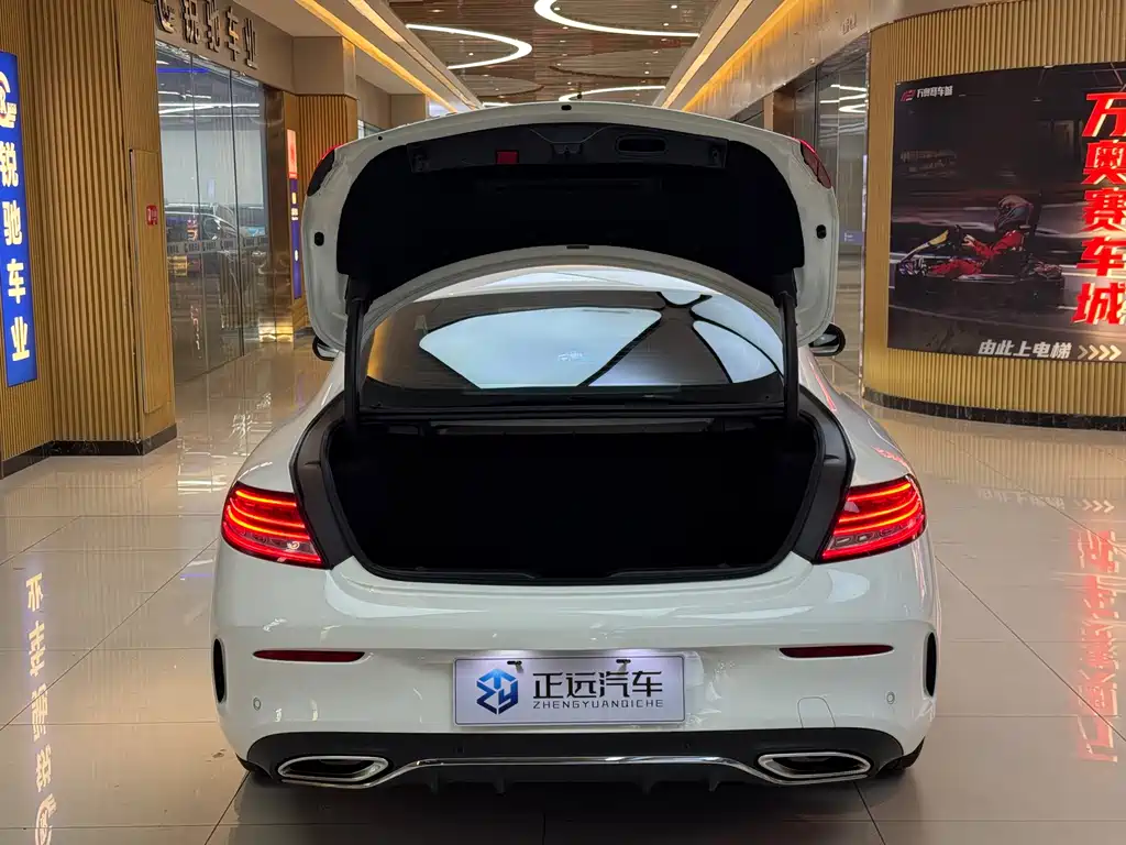 Mercedes-Benz C-Class 2020 — фото 21