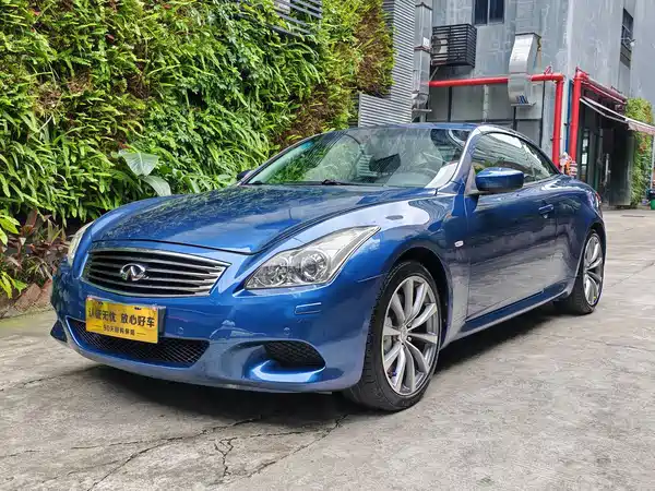Infiniti M Series 2011
