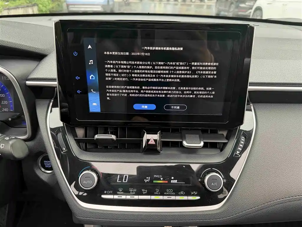 Toyota Corolla Cross 2022 — фото 10