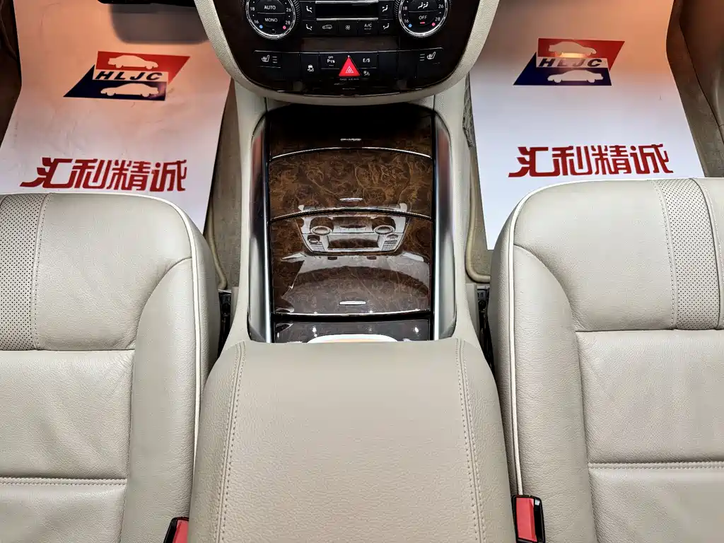 Mercedes-Benz R-Class 2012 — фото 14