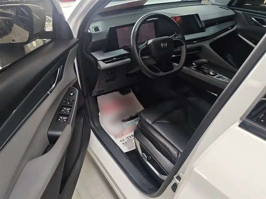 Changan CS75 PLUS 2023 — фото 14