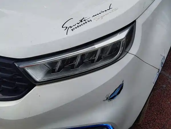 Ford Territory 2020