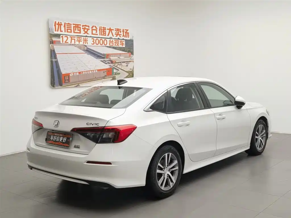 Honda Civic 2023