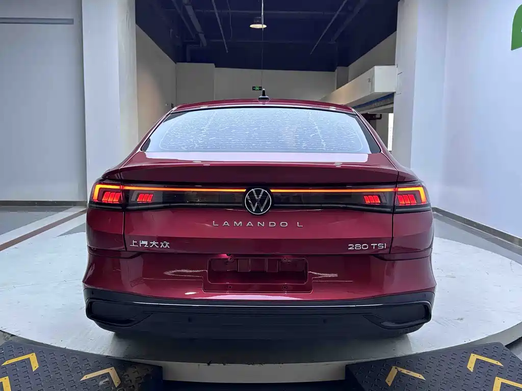 Volkswagen Lamando 2023