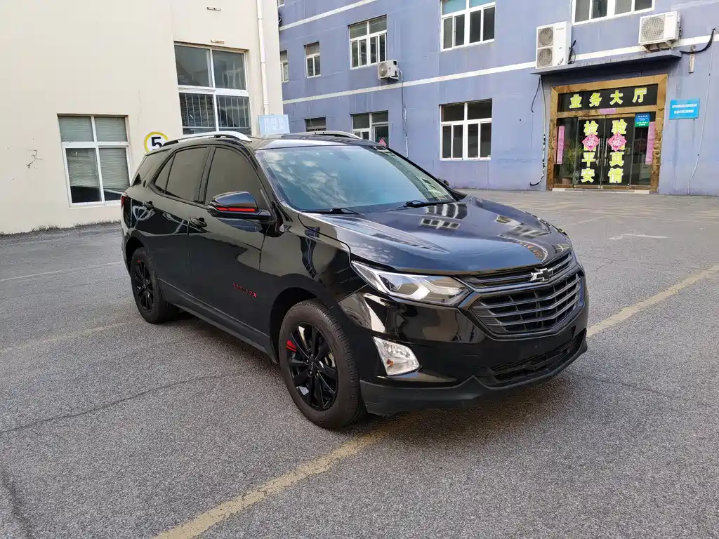 Chevrolet Equinox 2019