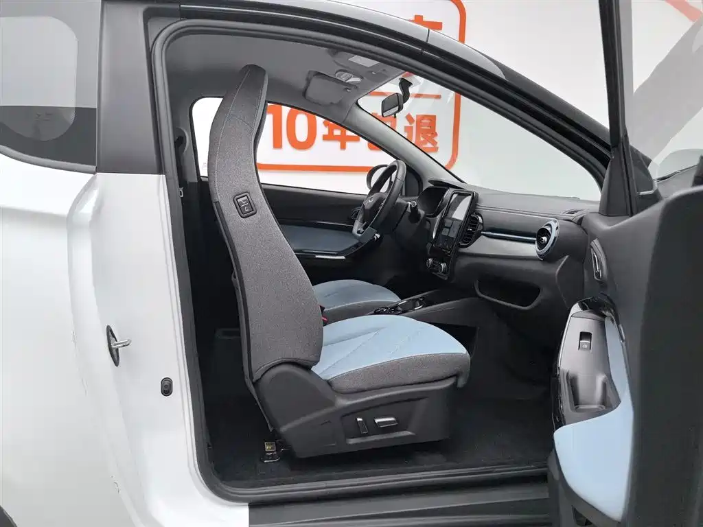 Chery QQ Little Ant 2023 — фото 23