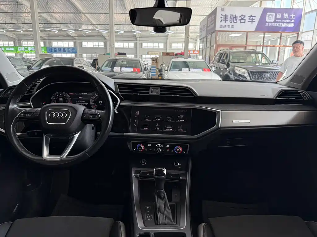 Audi Q3 2023