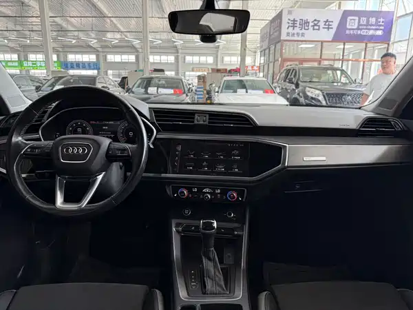 Audi Q3 2023