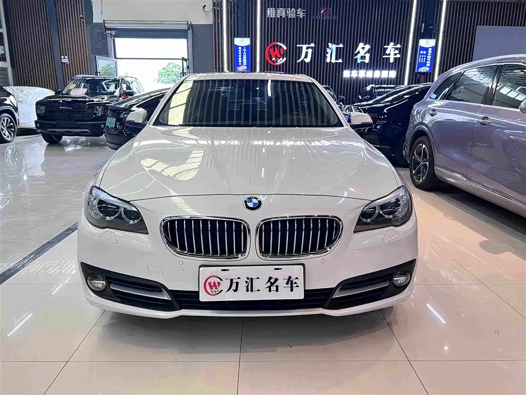 BMW 5 Series 2017