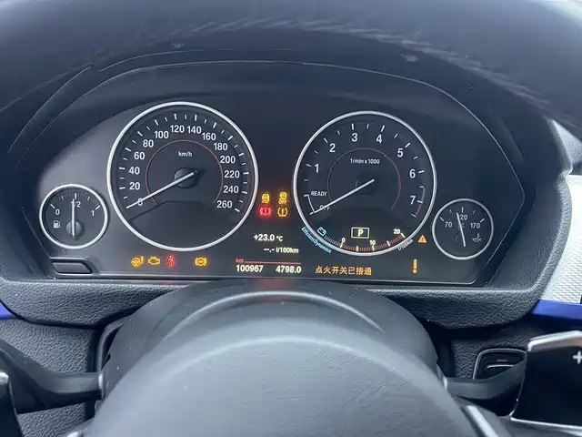 BMW 3 Series 2019