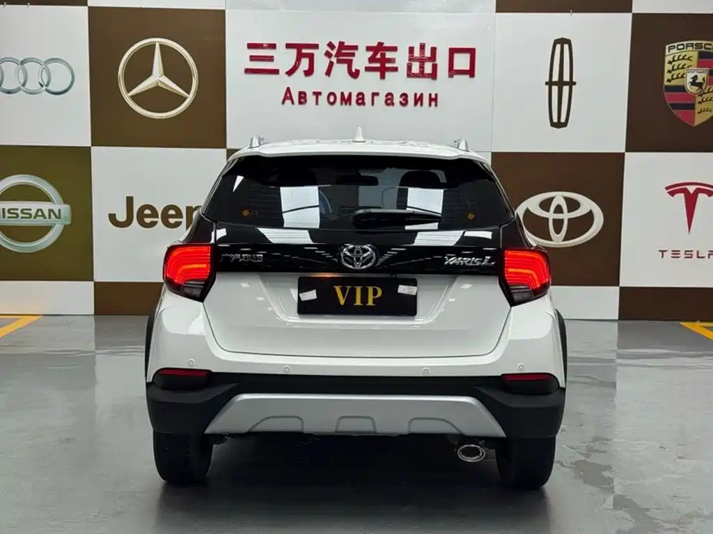 Toyota Yaris L 2022