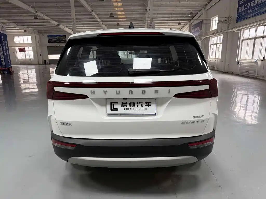 Hyundai Custo 2022