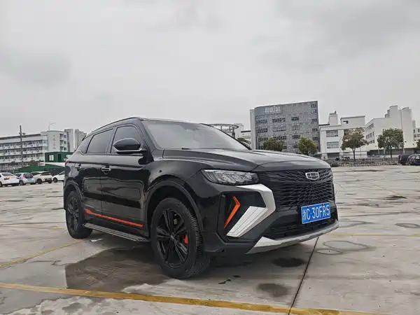 Geely Boyue 2023