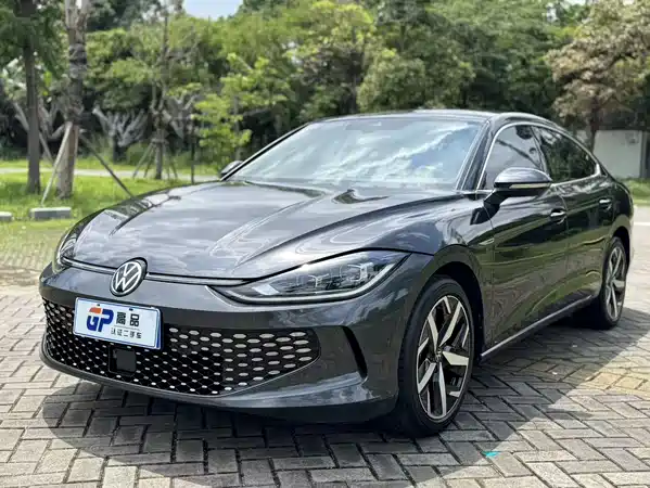 Volkswagen Lamando 2022