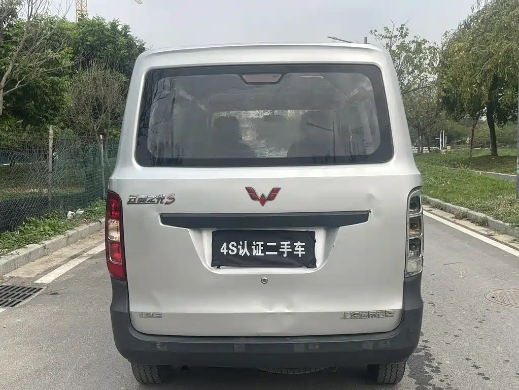 Wuling Zhiguang 2017 — фото 11