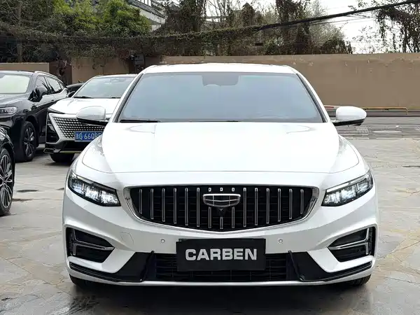Geely Xingrui 2023