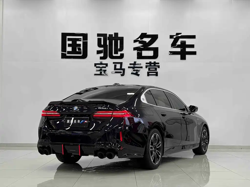 BMW 5 Series 2025