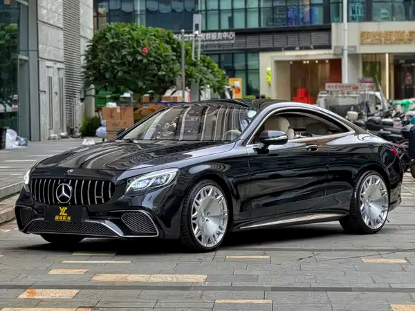 Mercedes-Benz S-Class 2017