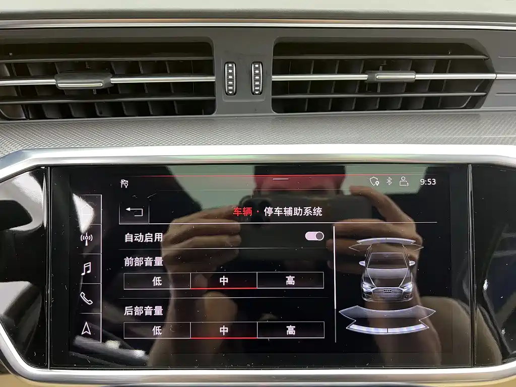 Audi A6L 2020 — фото 23