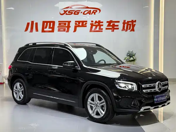Mercedes-Benz GLB 2023