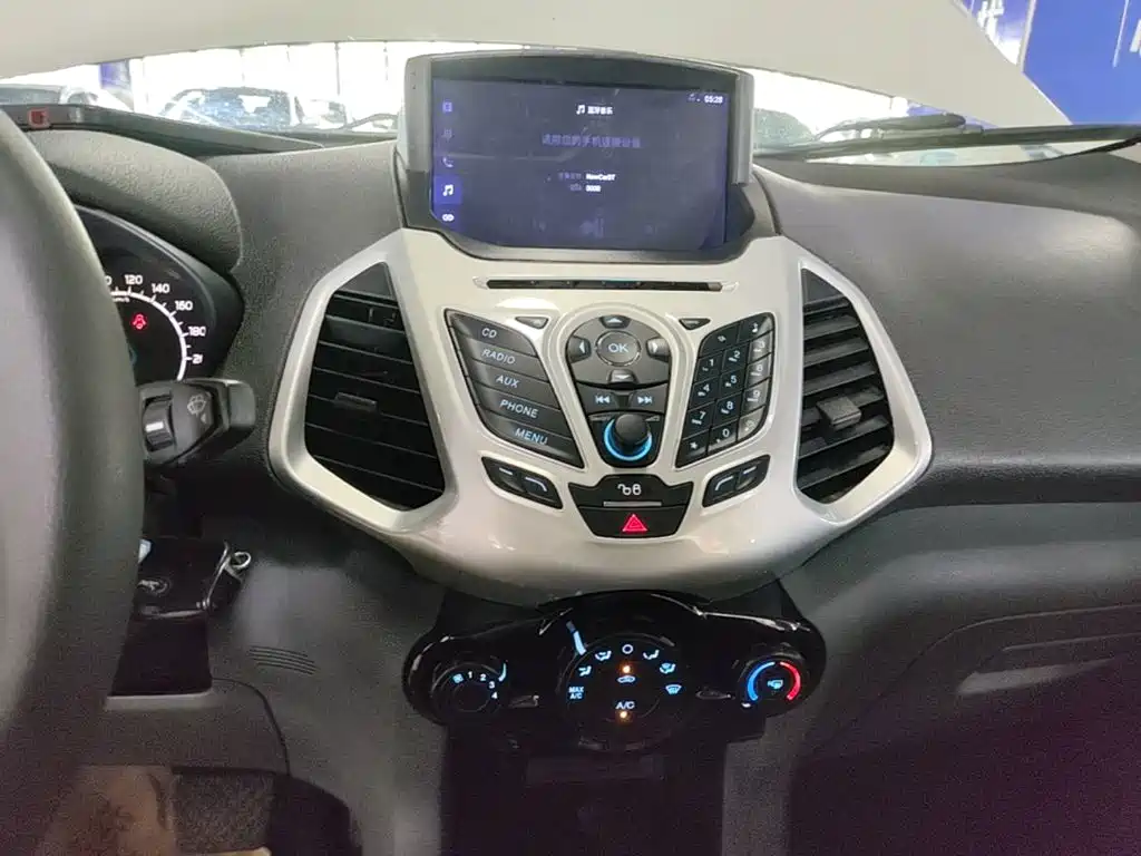 Ford EcoSport 2015 — фото 13