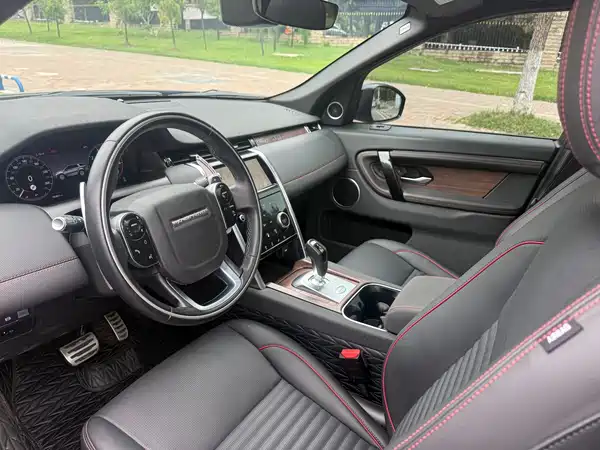 Land Rover Discovery Sport 2021