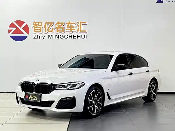 BMW 5 Series 2023