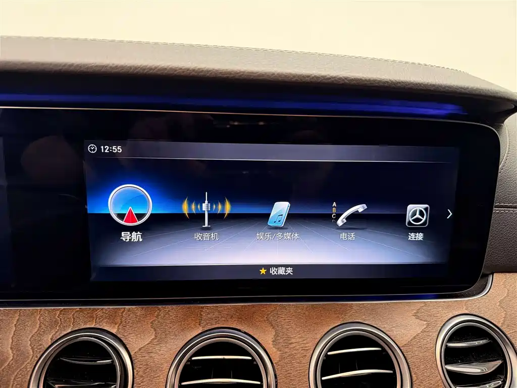 Mercedes-Benz E-Class 2018