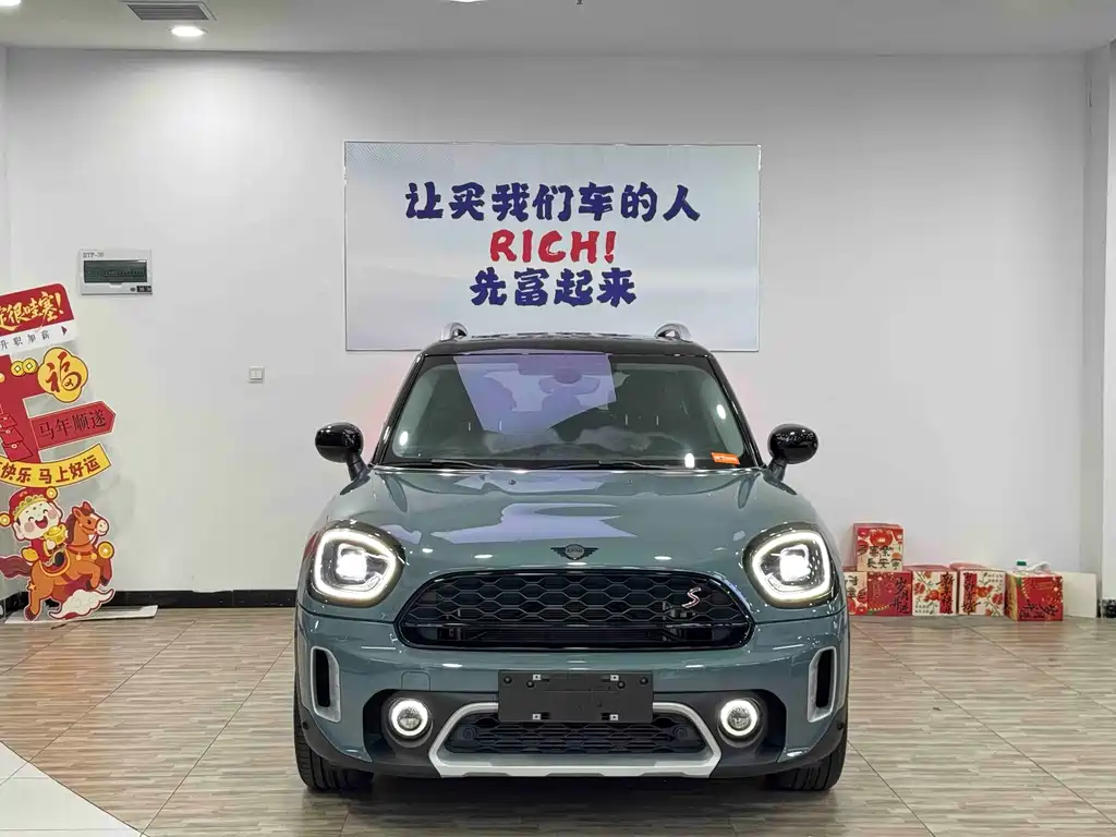 MINI Countryman 2022