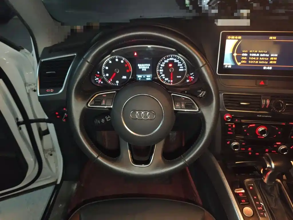 Audi Q5 2019
