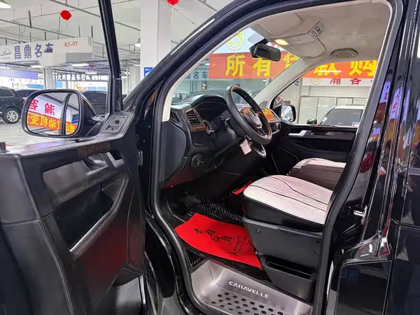 Volkswagen Kailuwei 2019