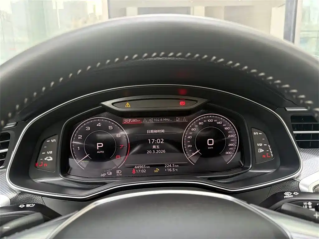 Audi A6L New Energy 2020 — фото 11