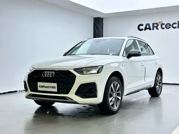 Audi Q5L 2024