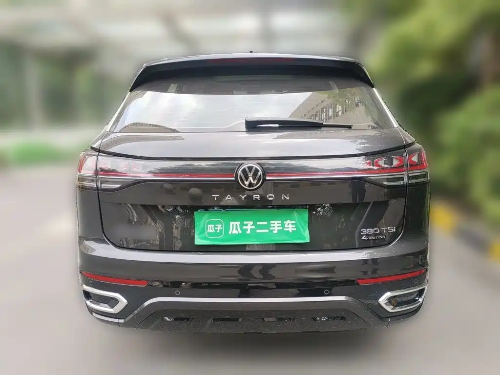 Volkswagen Tayron 2023